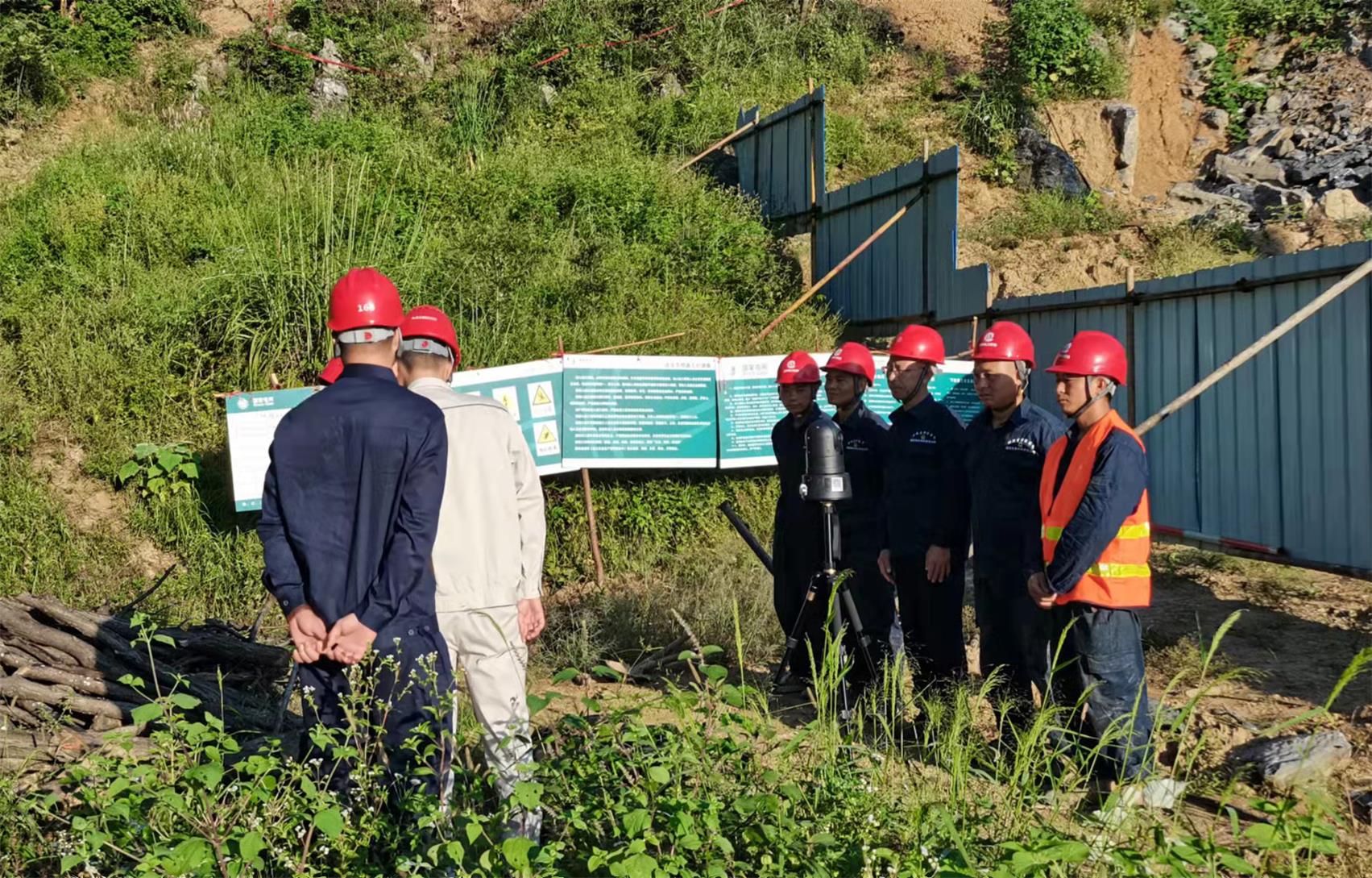 益陽(yáng)安化西220千伏輸變電工程線路工程--B1基礎(chǔ)施工3級(jí)風(fēng)險(xiǎn)站班會(huì)